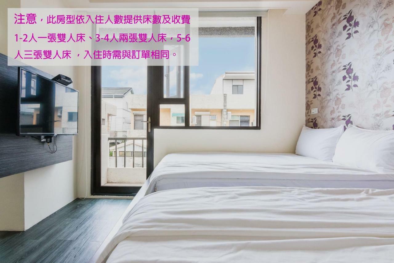 Bobo'S Homestay Luodong Zewnętrze zdjęcie